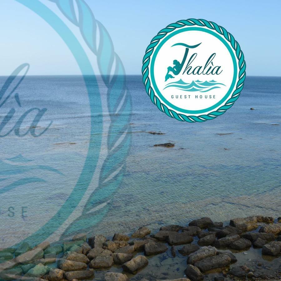 Thalìa Guest House Marzamemi Zewnętrze zdjęcie
